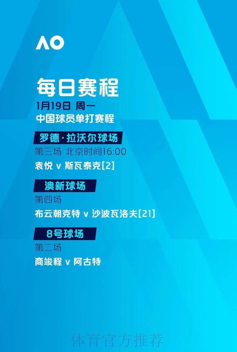 如何在2026世界杯下注免费获取最佳体验